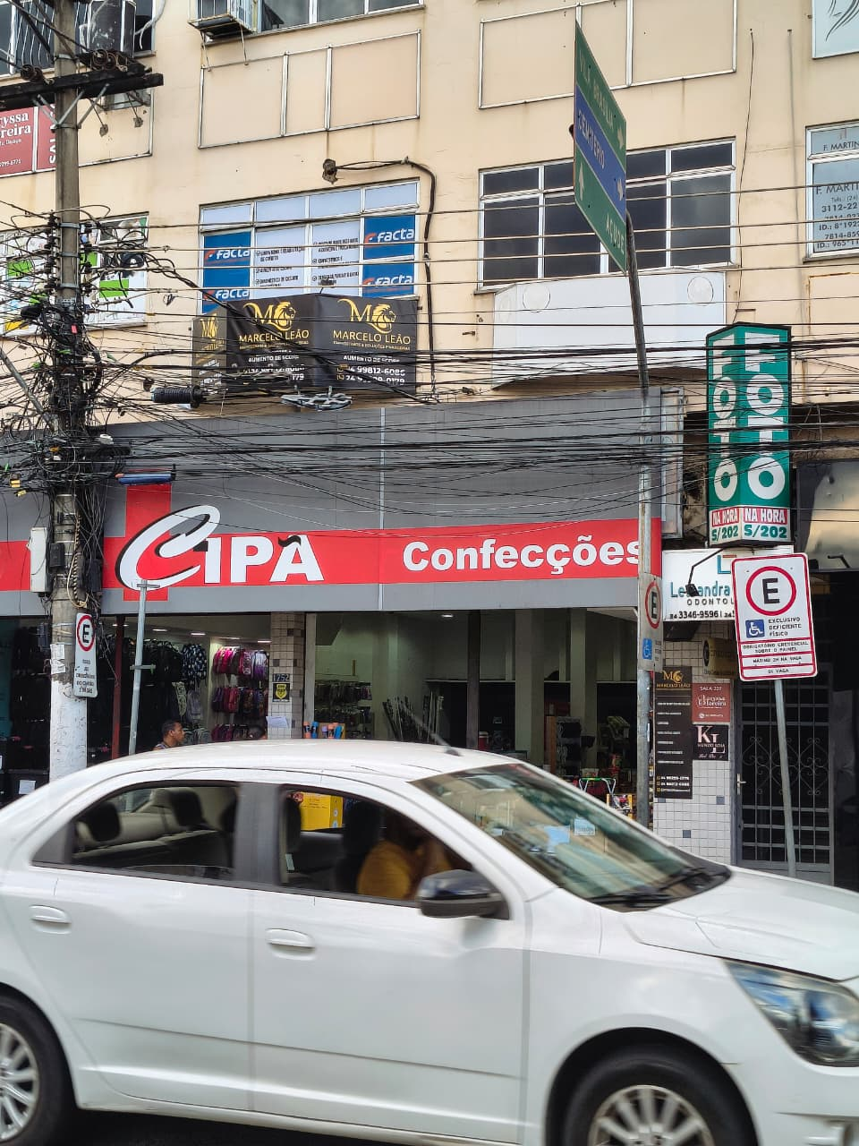 Fachada do escrit\u00f3rio Marcelo Le\u00e3o - Av. S\u00e1vio de Almeida Gama, 1732